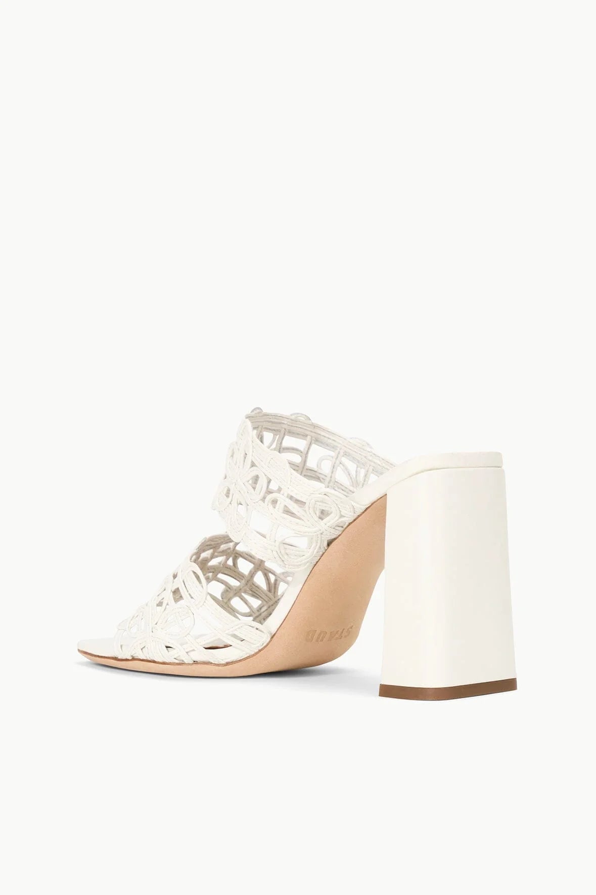 Skylar Heel